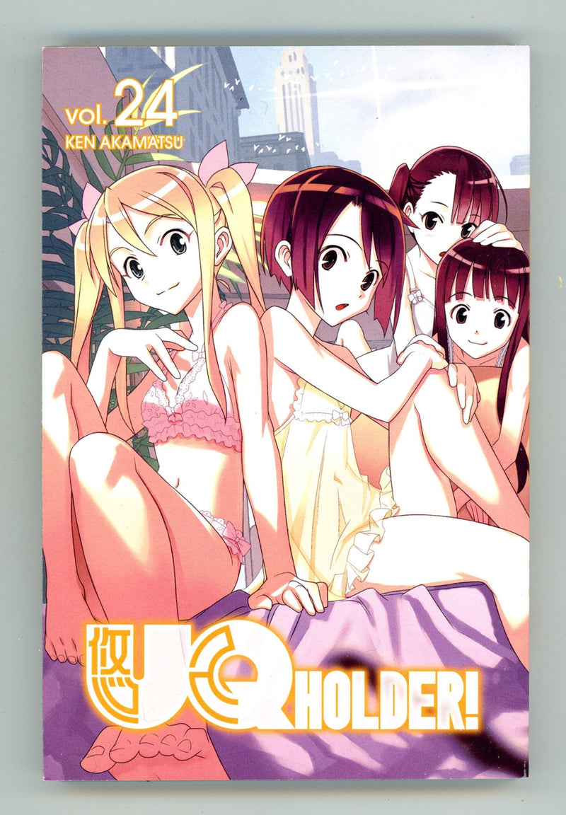 UQ HOLDER! Vol 24 High Grade TPB (2021) 