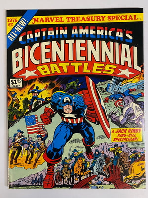 Marvel Special Edition Featuring Star Wars 1 VF+ (8.5) (1977) 