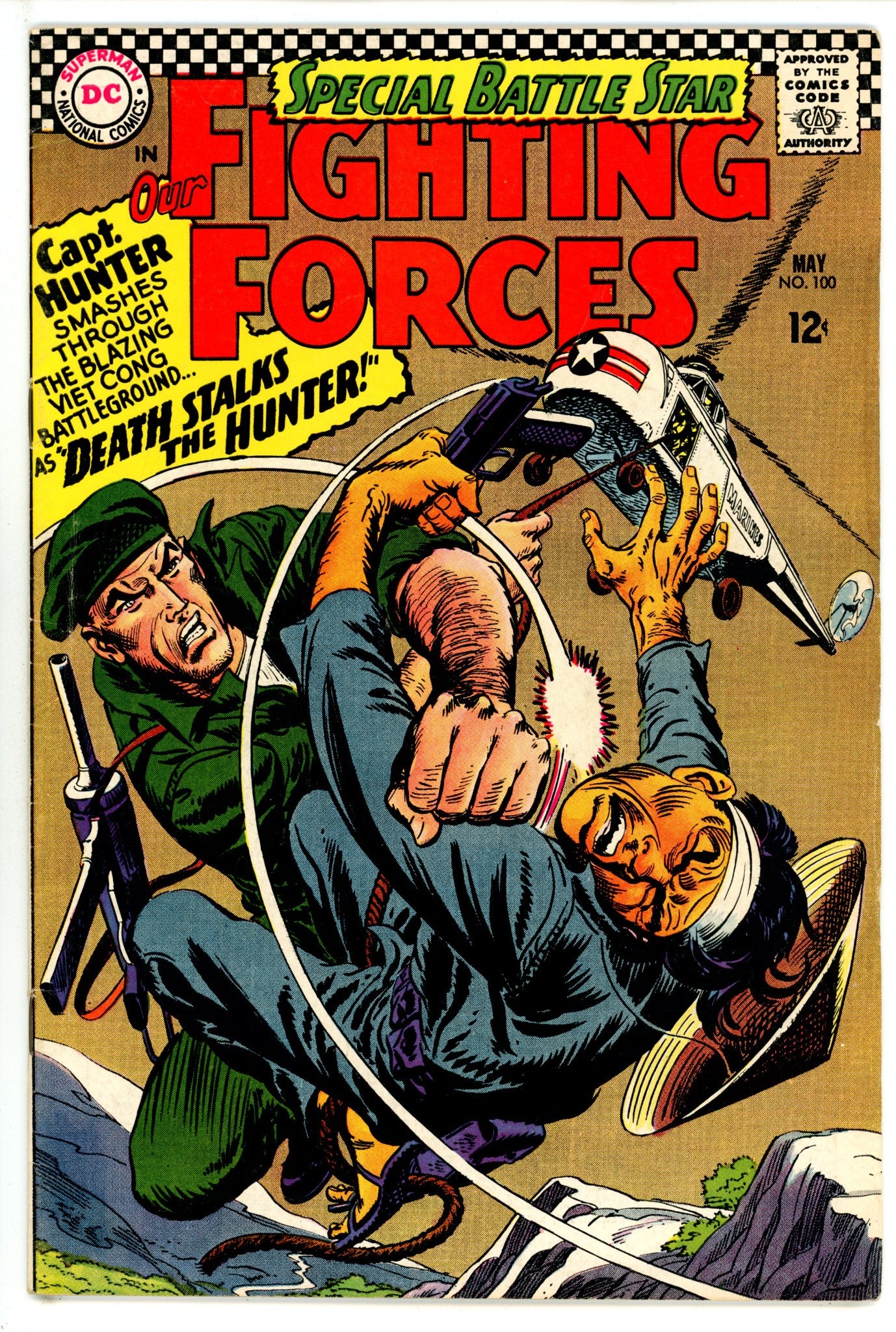 Our Fighting Forces 100 FN (6.0) (1966) 