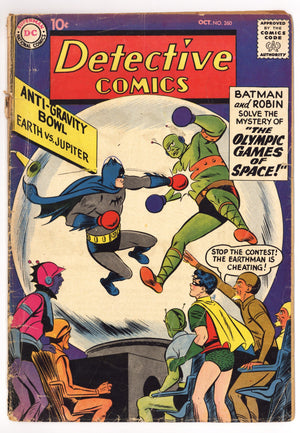 Detective Comics Vol 1 260 FR (1.0) Cover Detached, Manufactured W/O Bottom Staple (1958)