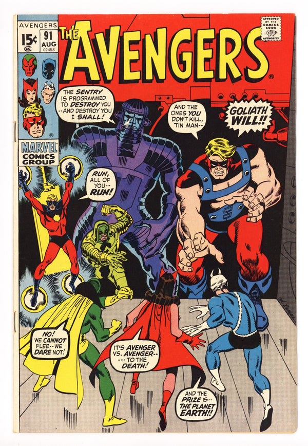 The Avengers Vol 1 91 VF- (7.5) (1971)