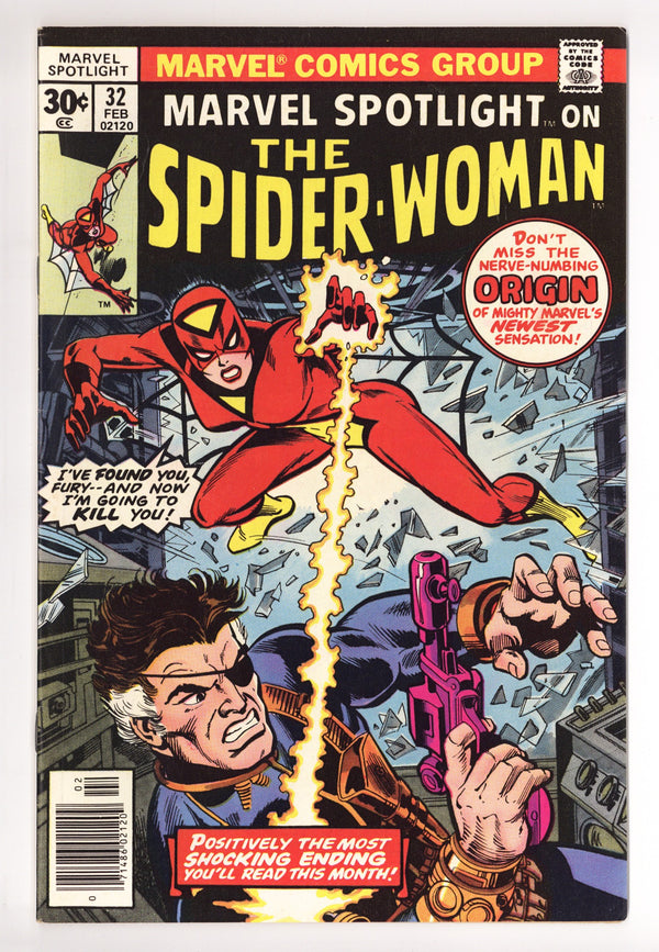 Marvel Spotlight Vol 1 32 FN+ (6.5) (1977)