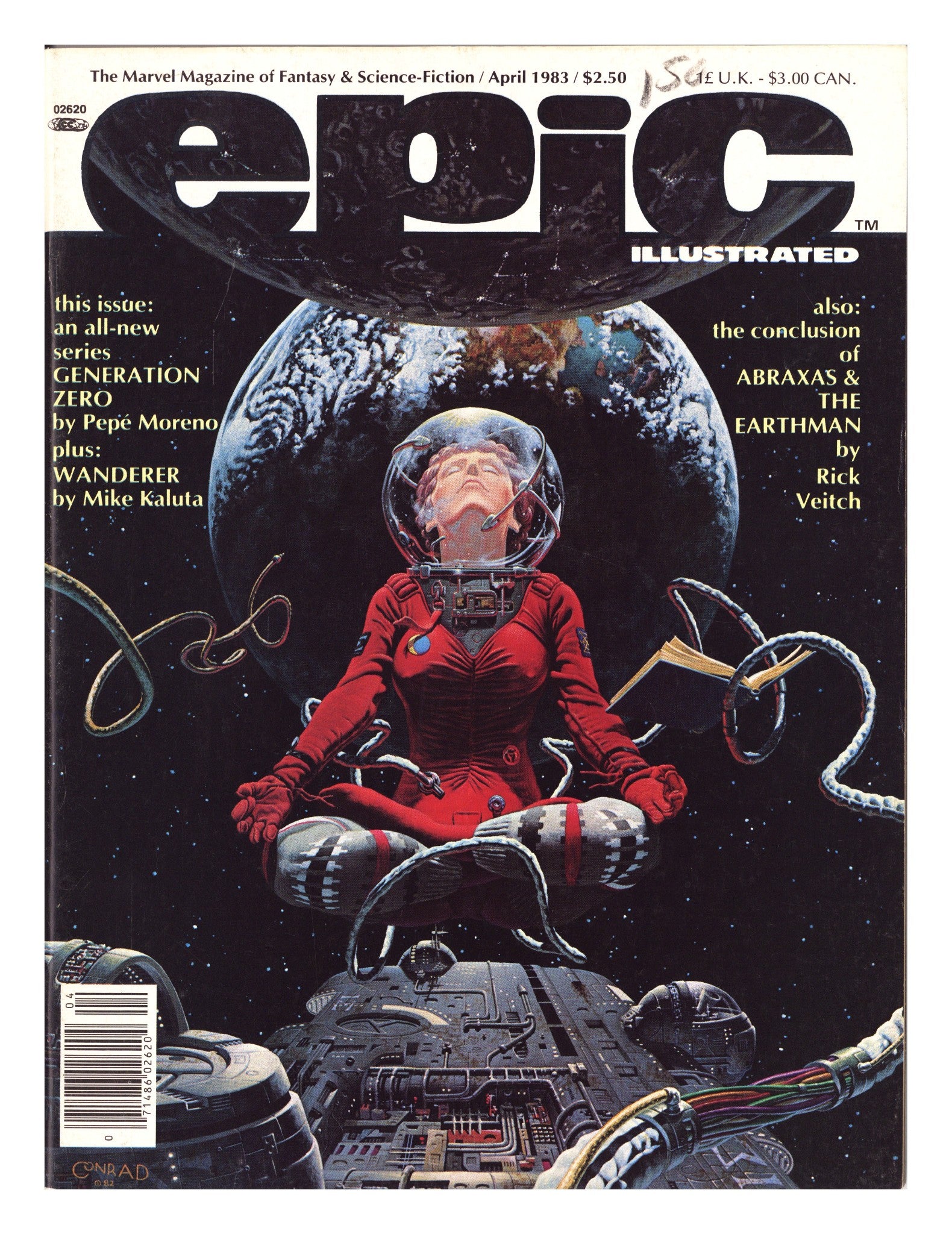 Epic Illustrated 17 Low Grade (1983) 
