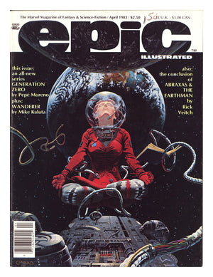 Epic Illustrated 17 Low Grade (1983)