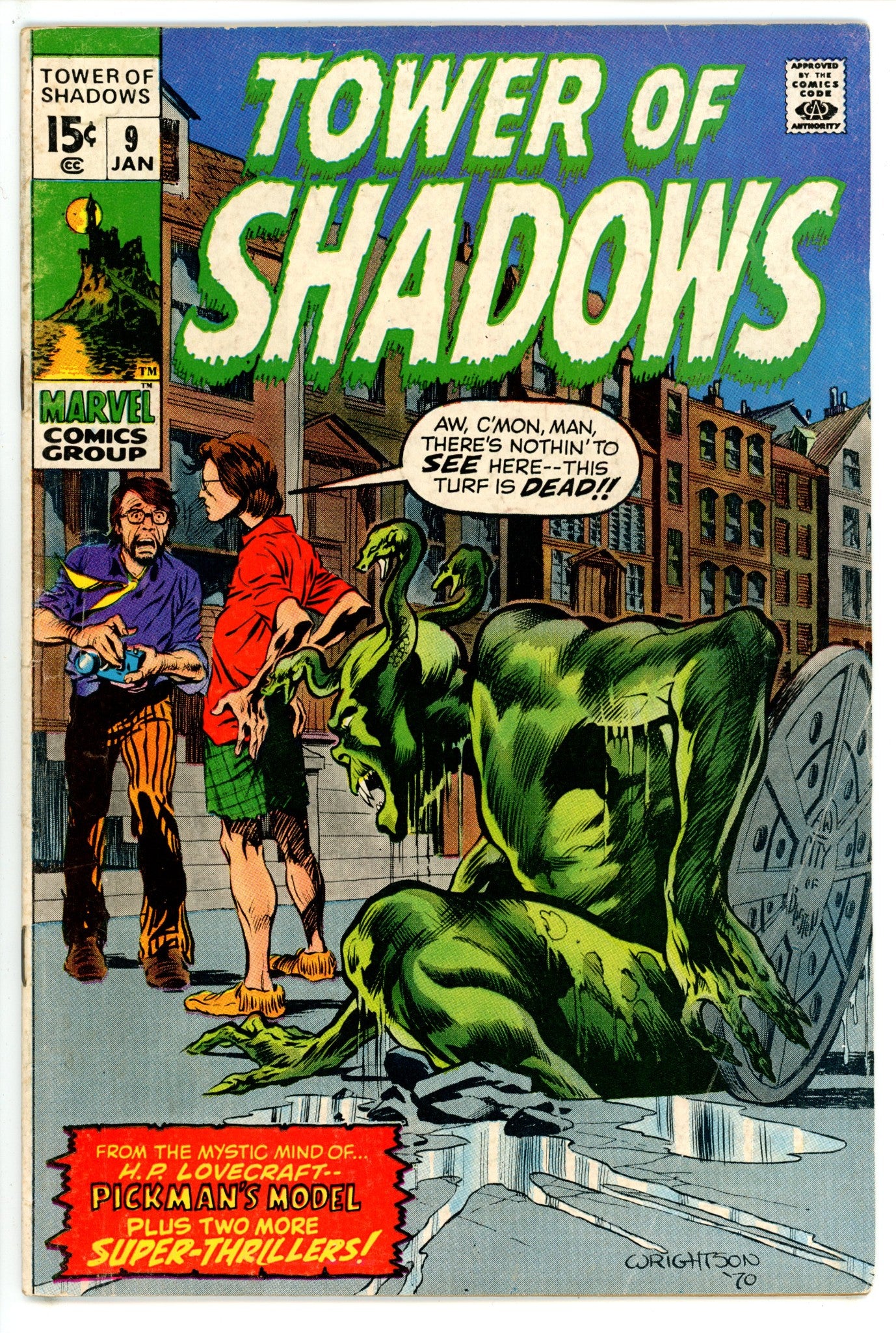Tower of Shadows 9 VG (1971)