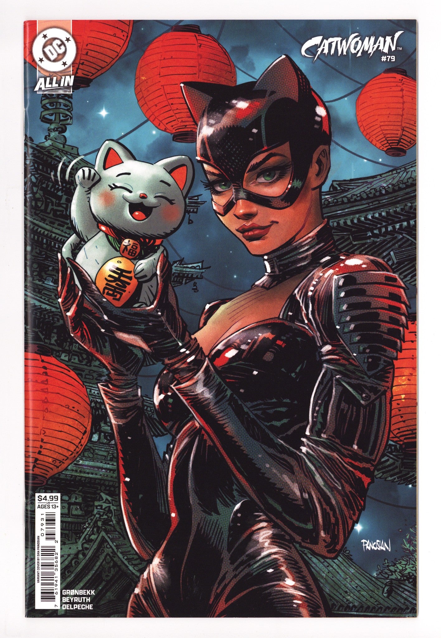 Catwoman Vol 5 79 Panosian Variant (2025)