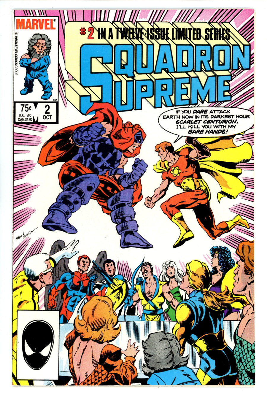 Squadron Supreme Vol 1 2 Mid Grade (1985) 