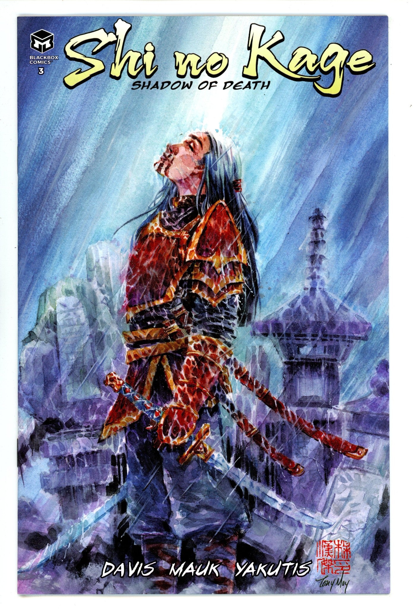 Shi No Kage 3 Moy Variant (2025)