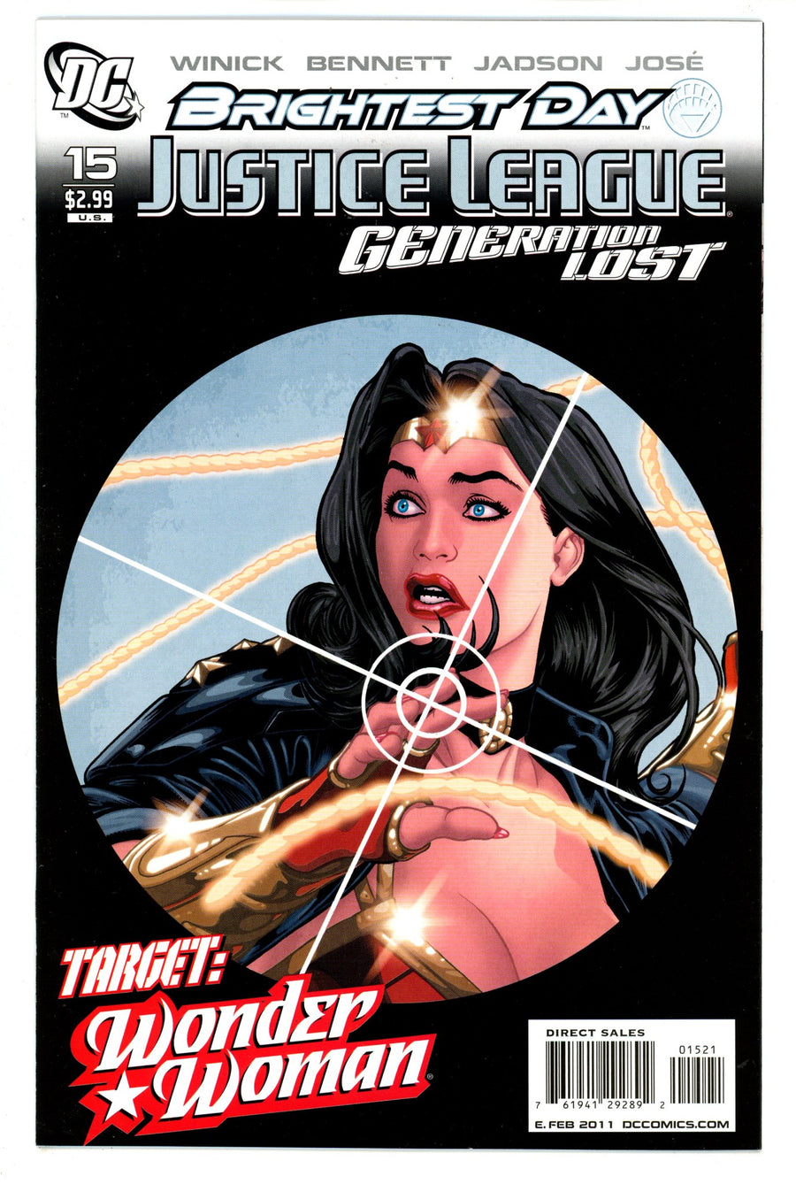 Justice League: Generation Lost 17 High Grade (2011) Maguire Incentive Variant 