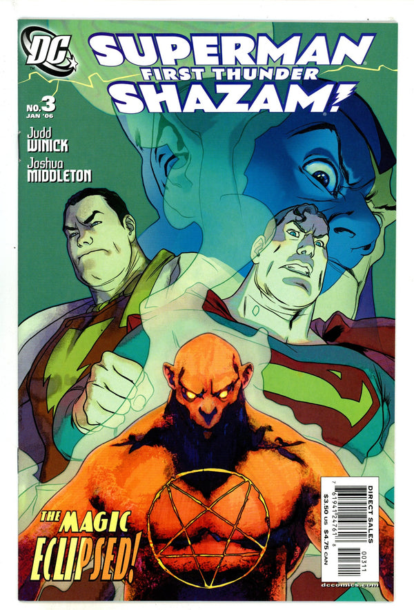 Superman / Shazam: First Thunder 3 High Grade (2006)