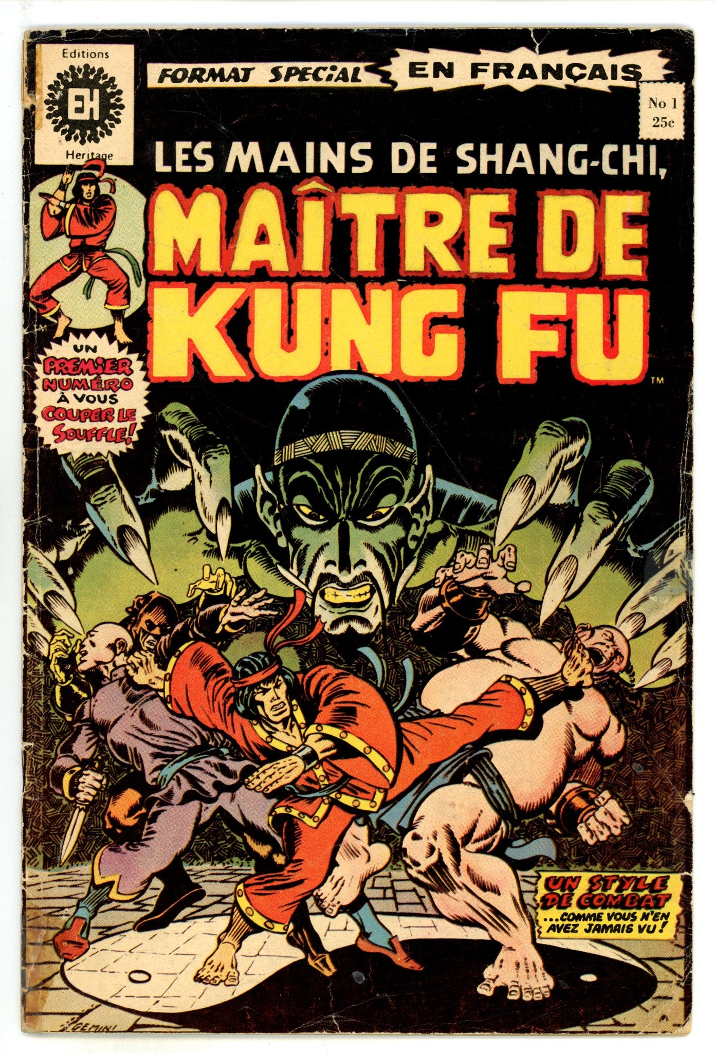Les Mains de Shang-Chi, Maitre du Kung-Fu   1  GD/VG (3.0) Special Marvel Edition 15 French  (1974)        