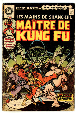 Les Mains de Shang-Chi, Maitre du Kung-Fu   1  GD/VG (3.0) Special Marvel Edition 15 French  (1974)        