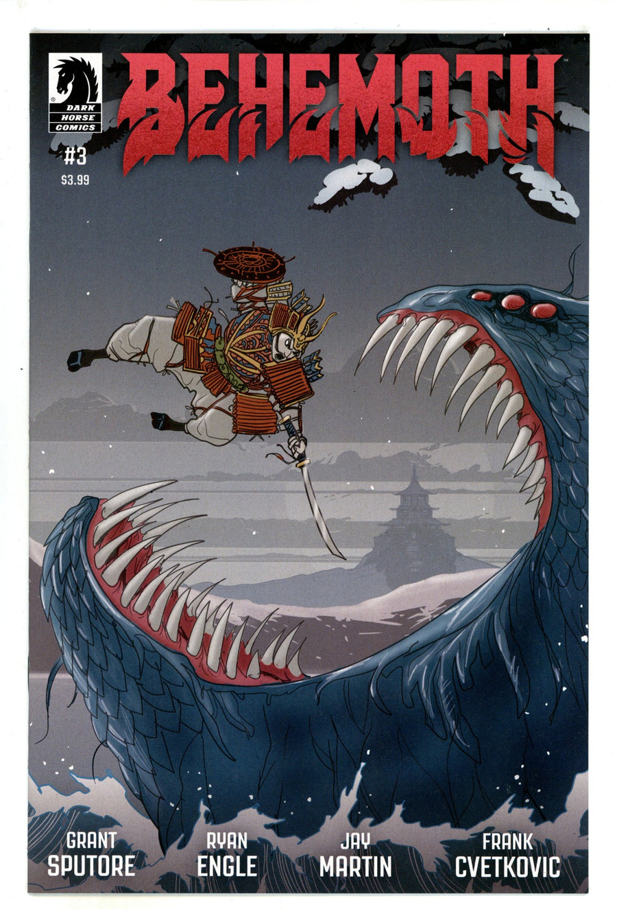 Behemoth 3 (2025)