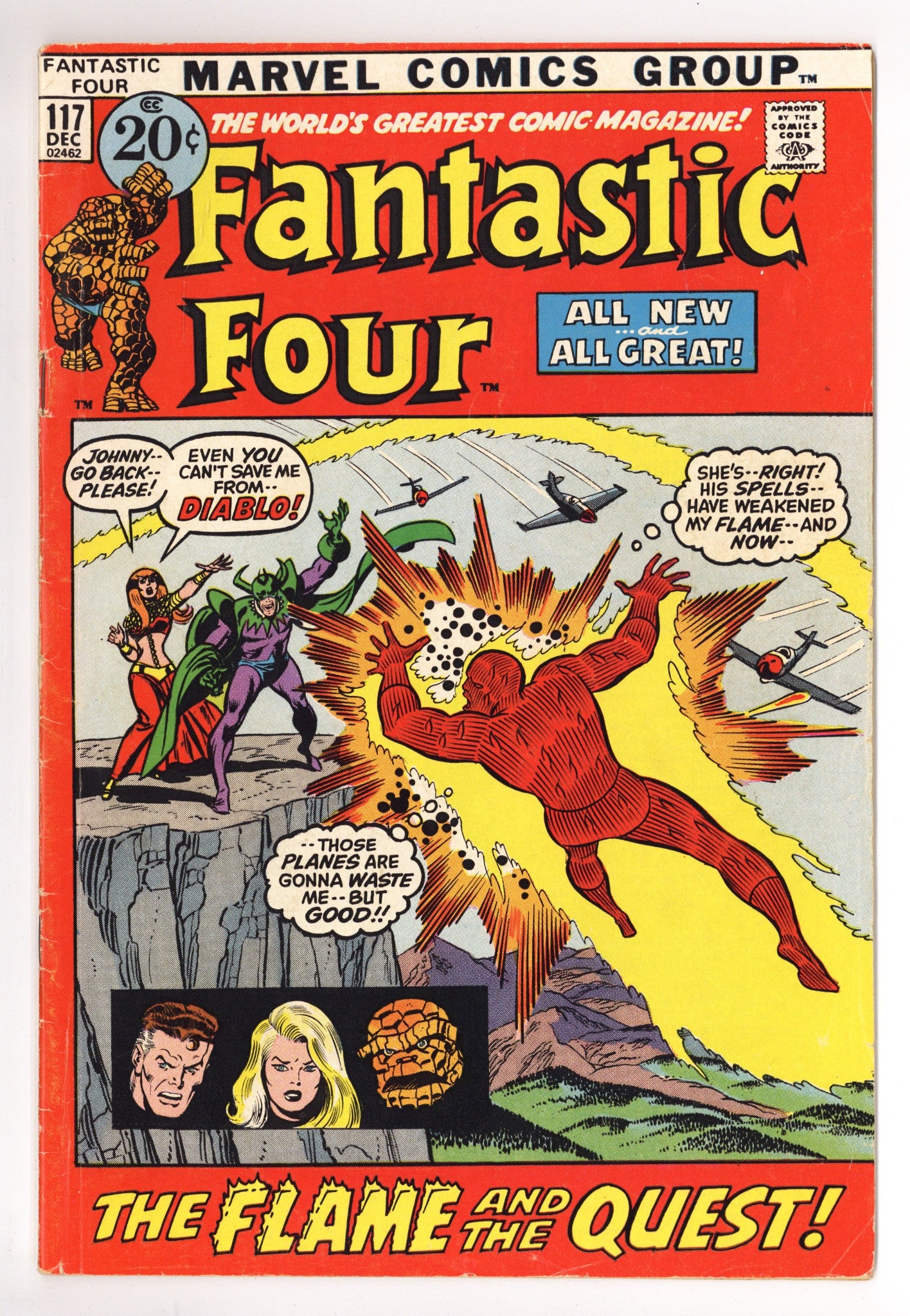 Fantastic Four Vol 1 117 VG+ (4.5) (1971) 