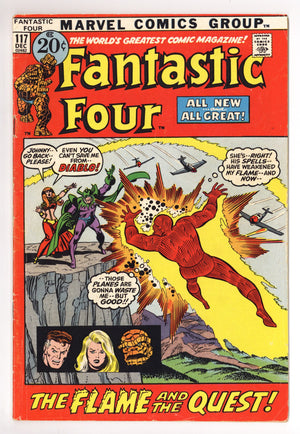 Fantastic Four Vol 1 117 VG+ (4.5) (1971)