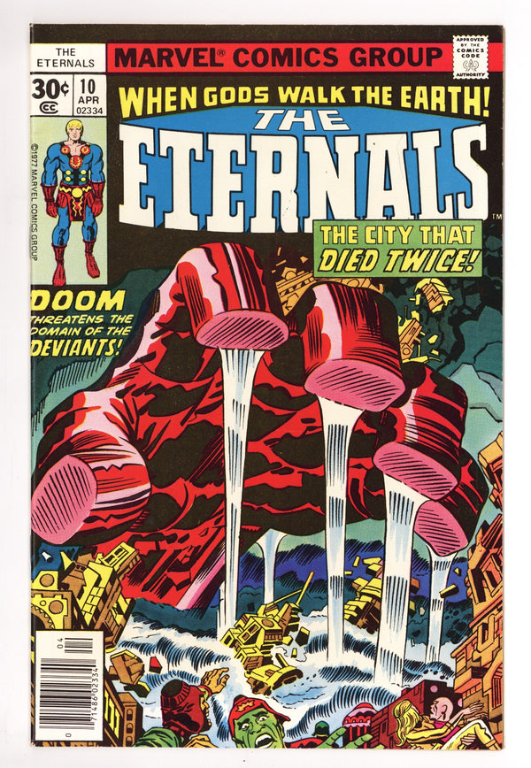 The Eternals Vol 1 10 VF+ (8.5) (1977)