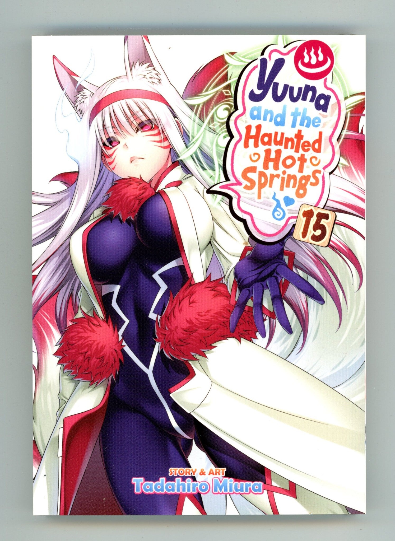 Yuuna and the Haunted Hot Springs Vol 15 High Grade TPB (2021) 