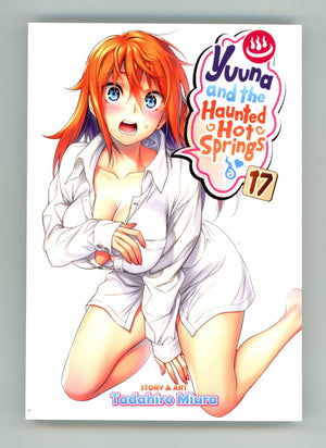 Yuuna and the Haunted Hot Springs Vol 17 High Grade TPB (2022) 