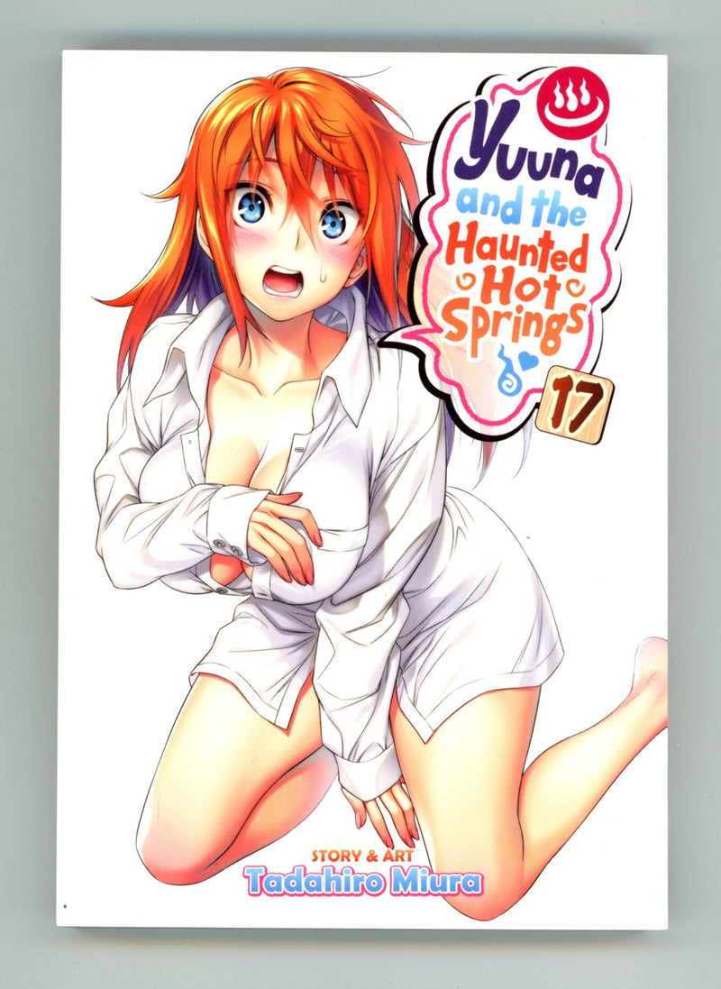 Yuuna and the Haunted Hot Springs Vol 17 High Grade TPB (2022) 
