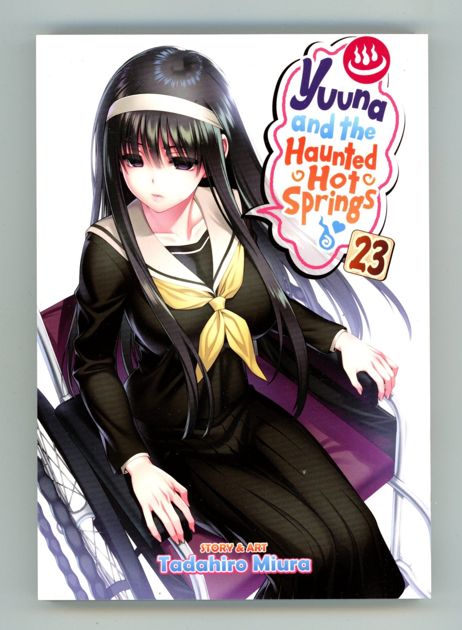 Yuuna and the Haunted Hot Springs Vol 23 High Grade TPB (2023) 