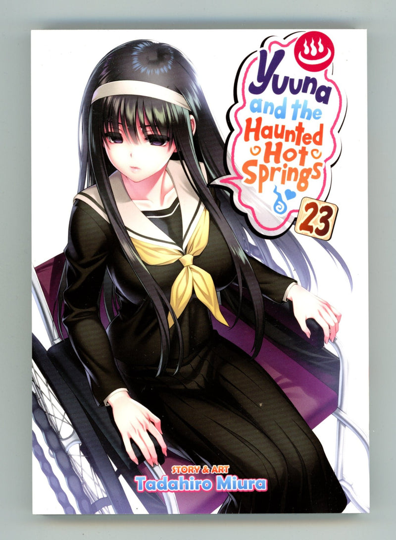 Yuuna and the Haunted Hot Springs Vol 23 High Grade TPB (2023) 