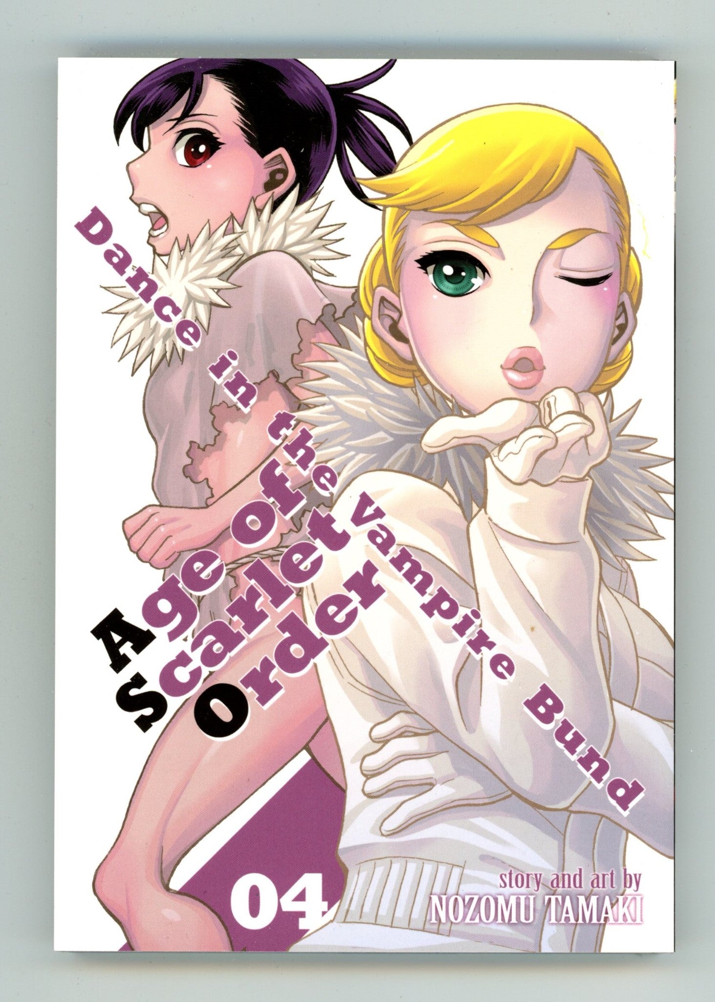 Dance in the Vampire Bund: Age of Scarlet Order Vol 4 High Grade TPB (2021) 