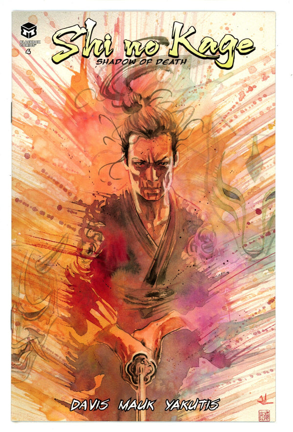 Shi No Kage 4 Mack Variant (2025)