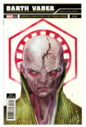 Darth Vader Vol 2 13 High Grade (2018) Reis Variant