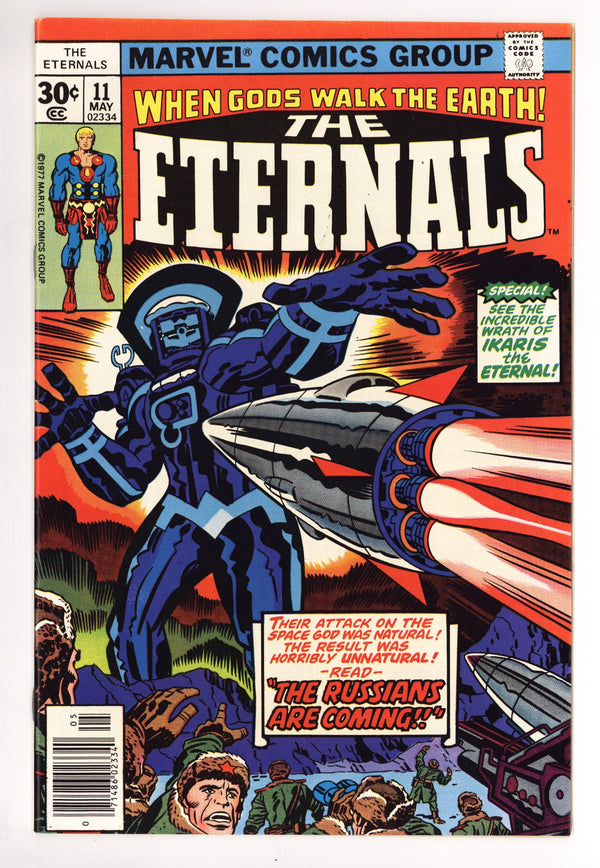 The Eternals Vol 1 11 VF+ (8.5) (1977)