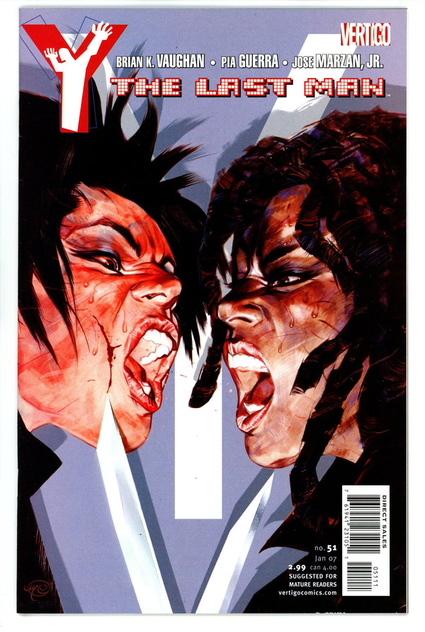 Y: The Last Man 51 High Grade (2007)