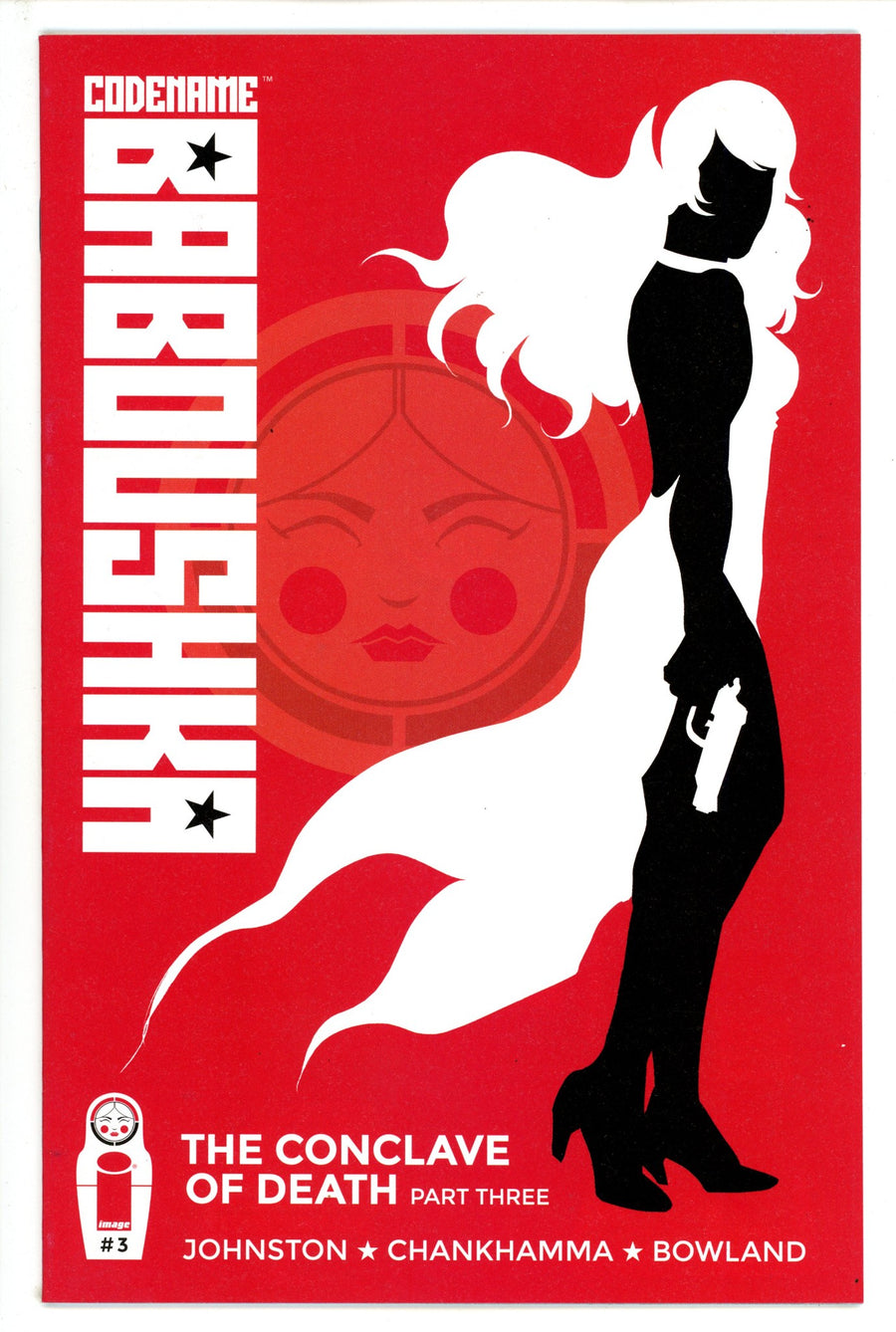 Codename Baboushka 3 High Grade (2015) 