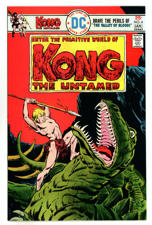 Kong the Untamed 4 VF+ (8.5) (1975) 