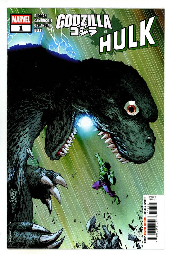 Godzilla Vs. Hulk 1 (2025)