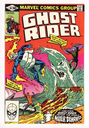 Ghost Rider Vol 1 59 VF+ (8.5) (1981) 
