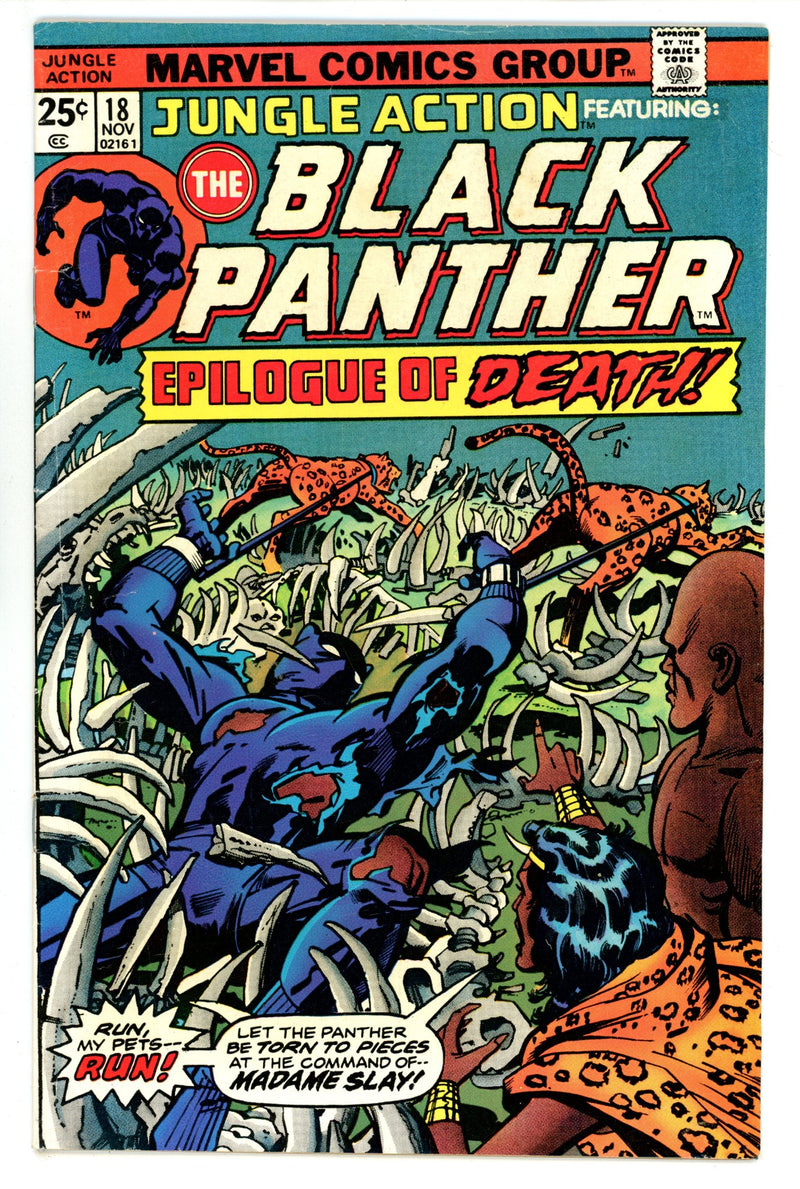 Jungle Action 18 VG+ (4.5) (1975) 