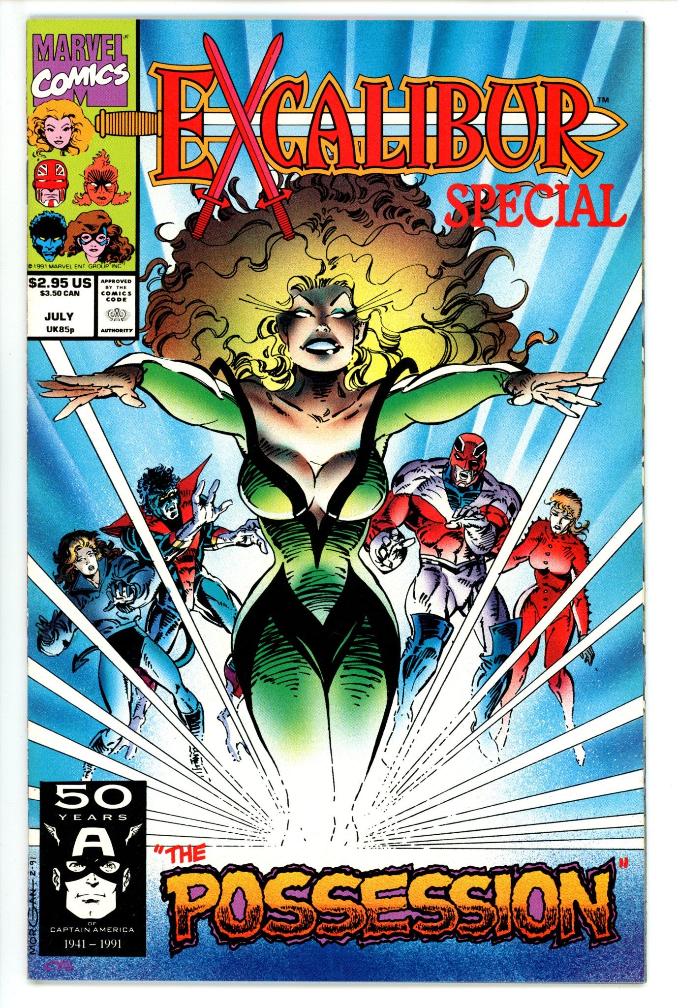 Excalibur: The Possession [nn] (1991)