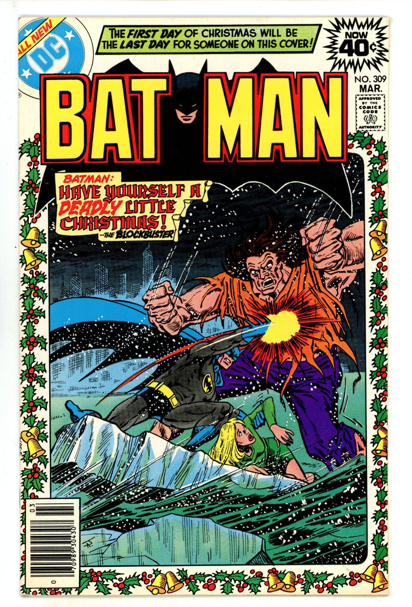 アメコミリーフ Batman #308 CGC 9.2 img041_ed87577e-77e8-4bf4-ac78