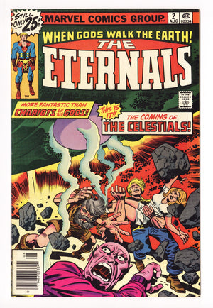 The Eternals Vol 1 2 FN+ (6.5) (1976) 