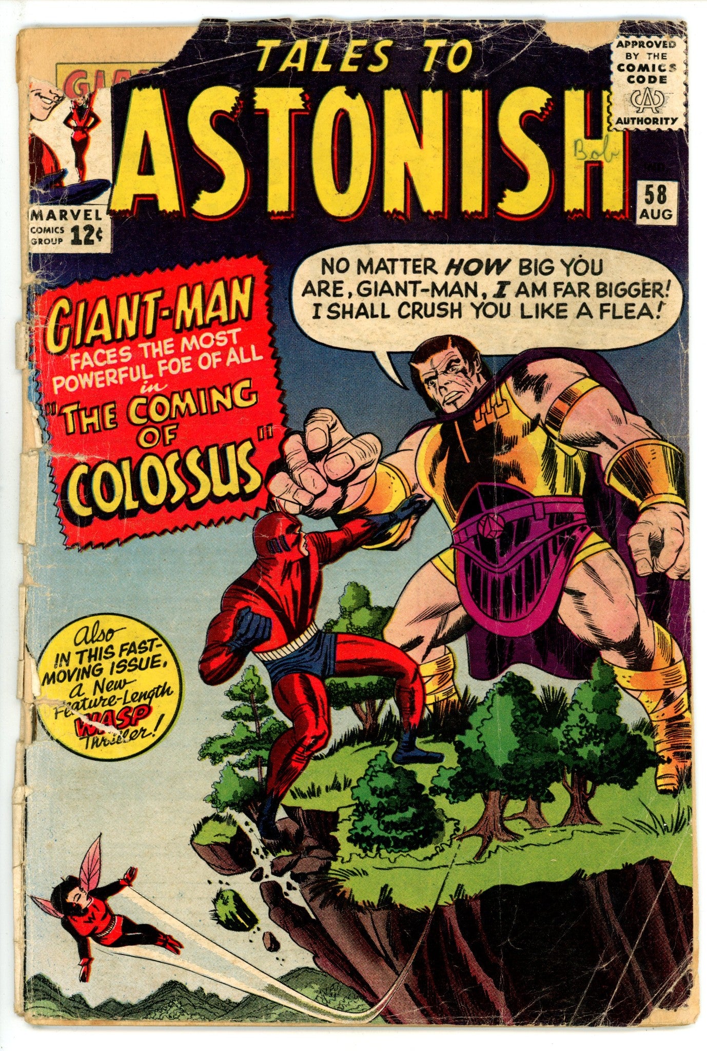 Tales to Astonish Vol 1 58 Missing 1/2 Back Cover (1964) 