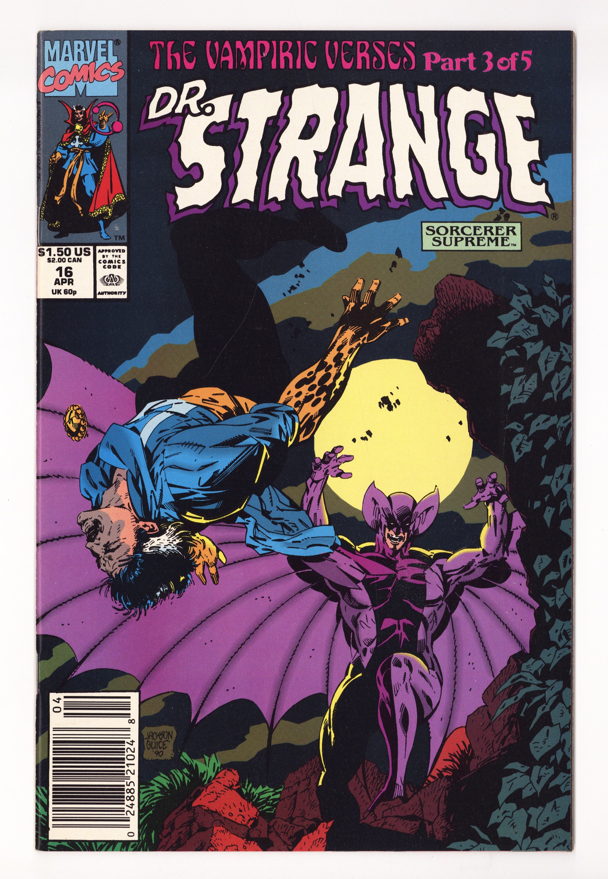 Doctor Strange, Sorcerer Supreme 16 High Grade (1990) 