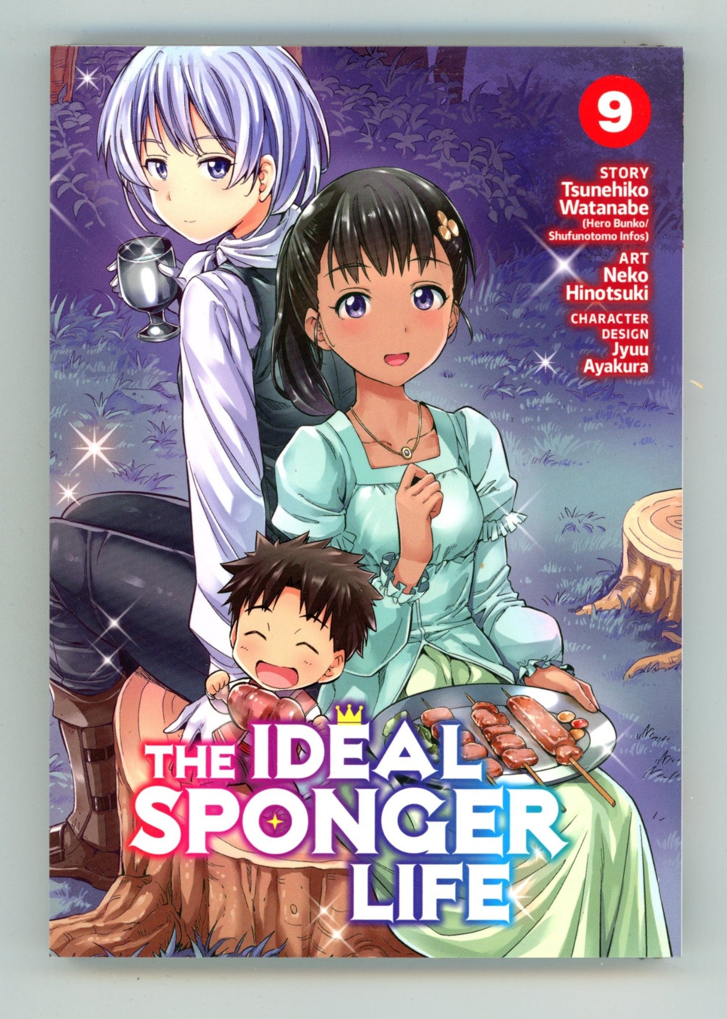 The Ideal Sponger Life Vol 9 High Grade TPB (2021) 