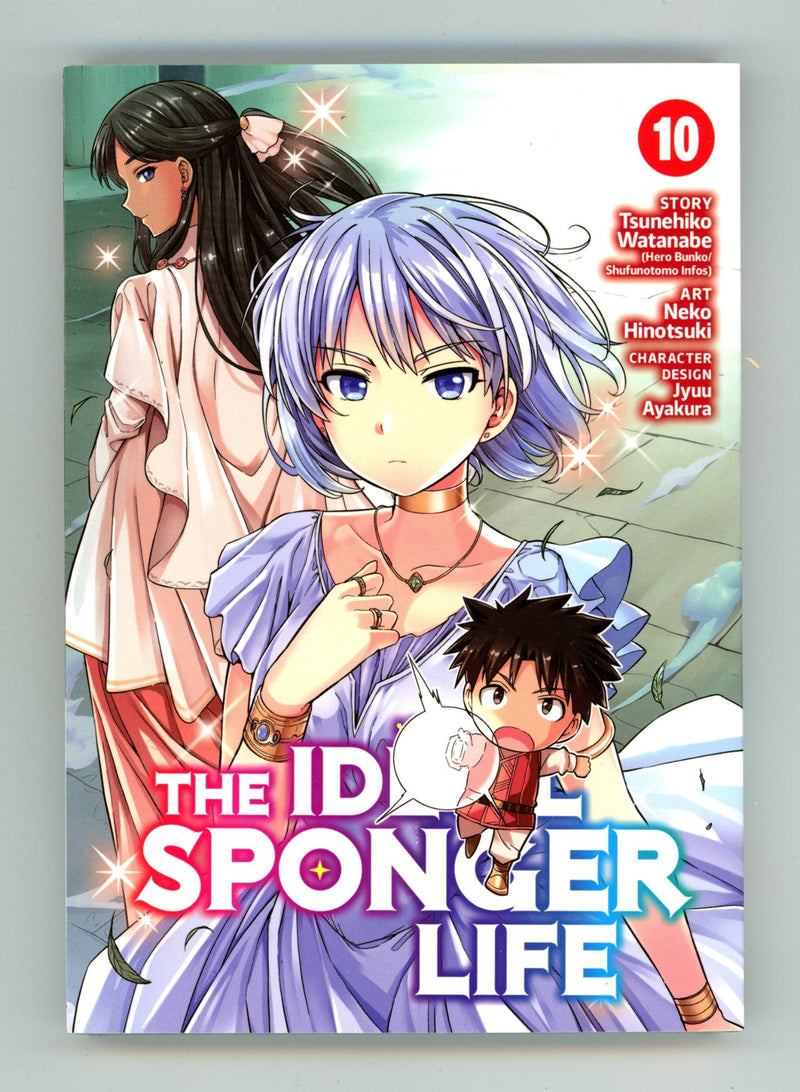 The Ideal Sponger Life Vol 10 High Grade TPB (2022) 
