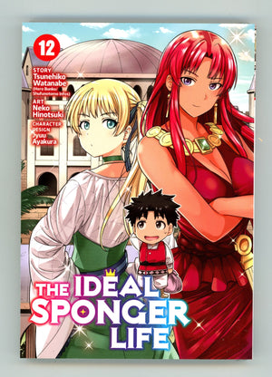 The Ideal Sponger Life Vol 12 High Grade TPB (2022) 