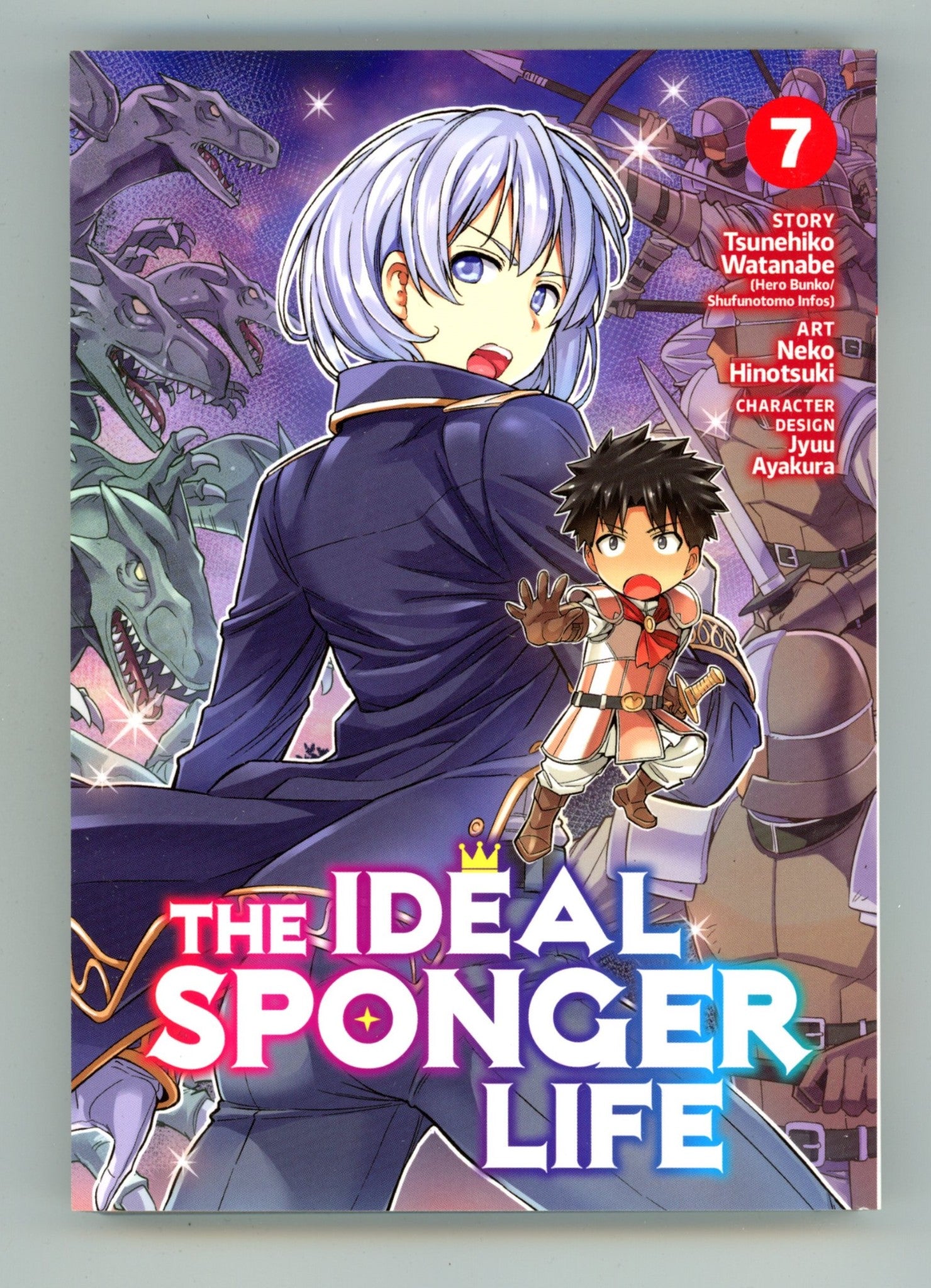 The Ideal Sponger Life Vol 7 High Grade TPB (2020) 
