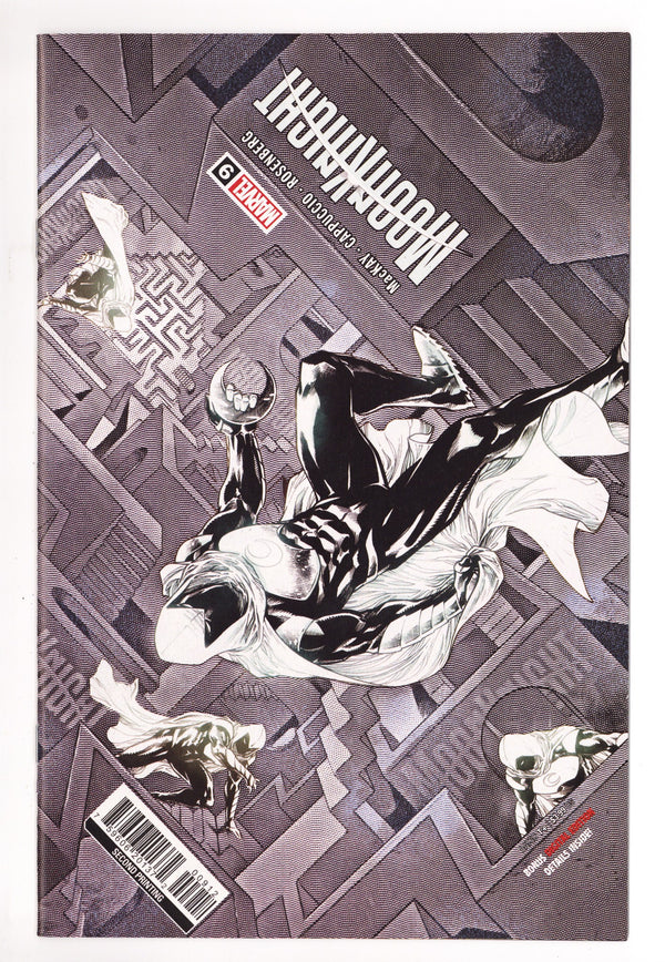 Moon Knight Vol 9 9  High Grade   (2022)     2nd Print
