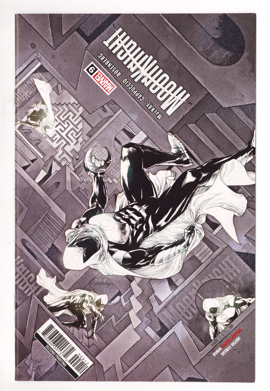 Moon Knight Vol 9 9  High Grade   (2022)     2nd Print  