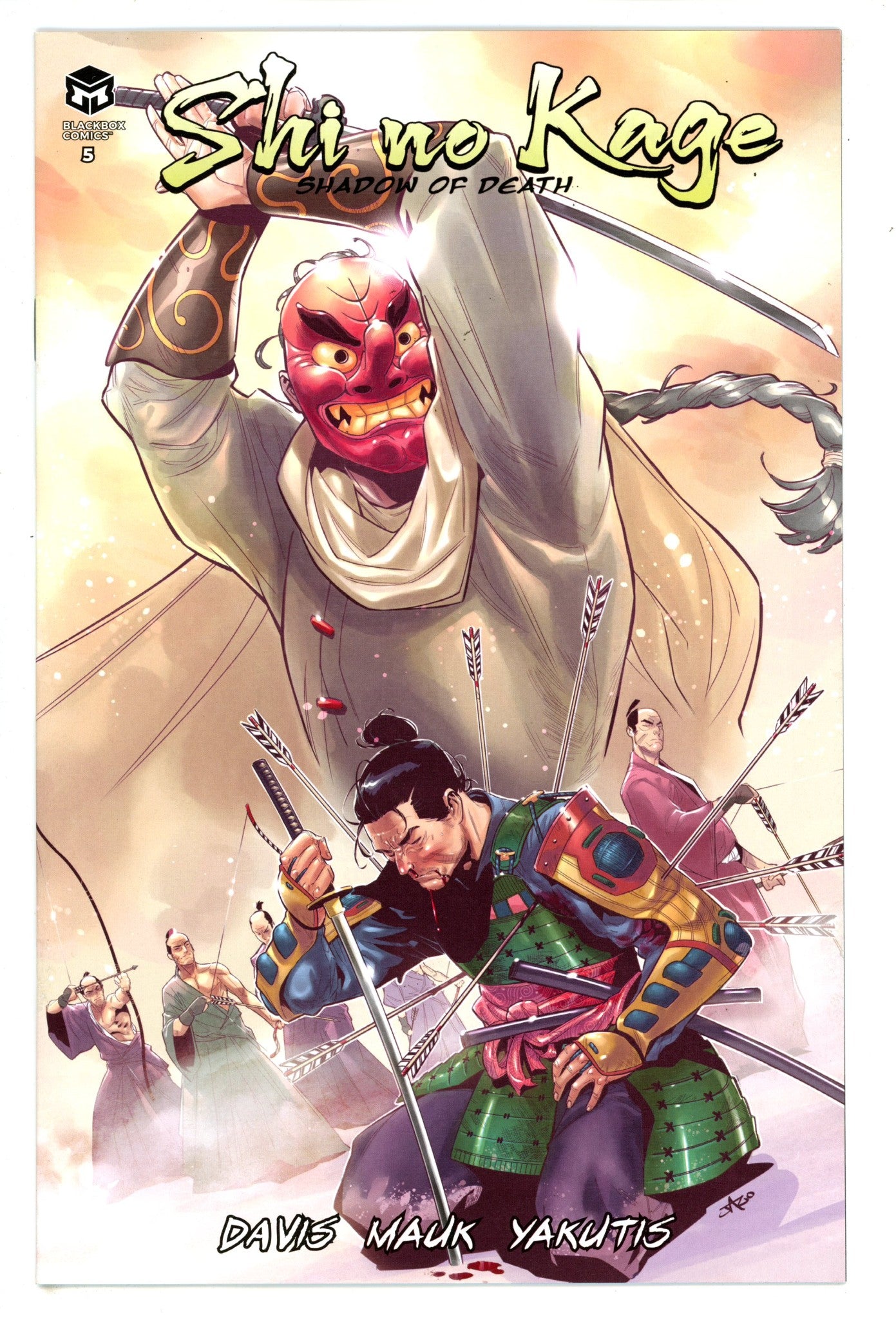 Shi No Kage 5 Jaro Variant (2025)