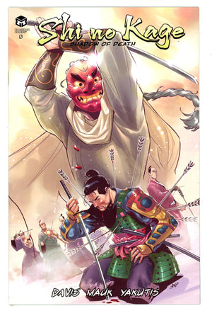 Shi No Kage 5 Jaro Variant (2025)