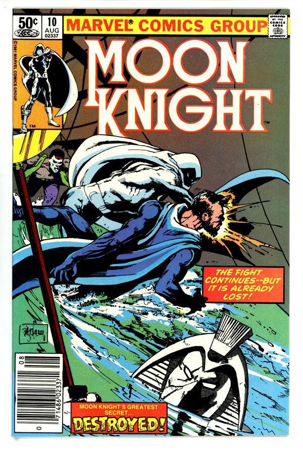 Moon Knight Vol 1 10 Newsstand NM- (1981)