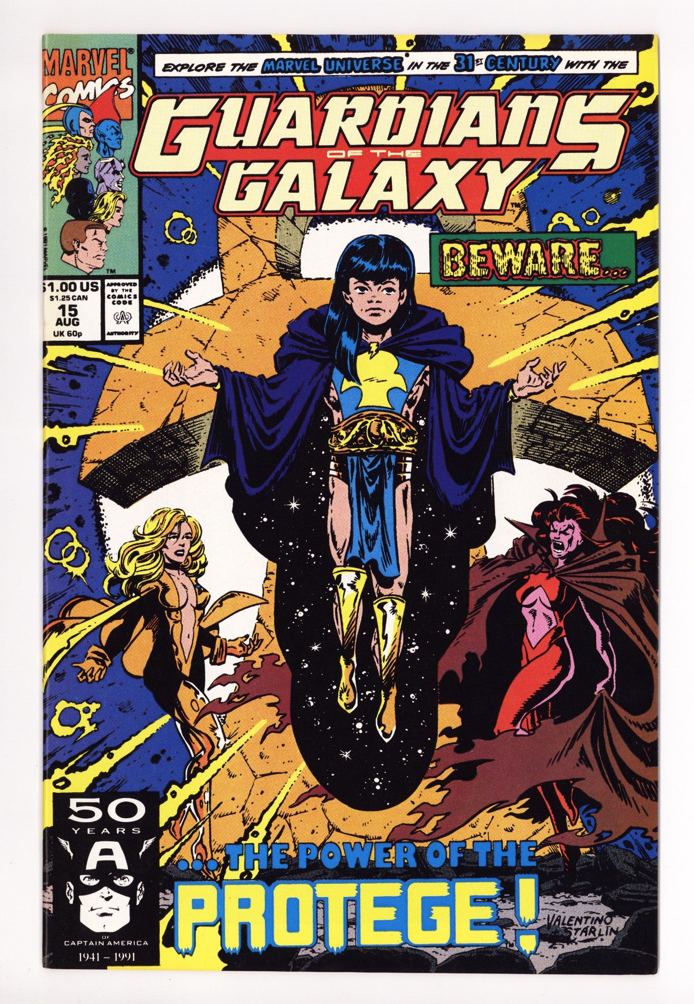 Guardians of the Galaxy Vol 1 15 High Grade (1991) 
